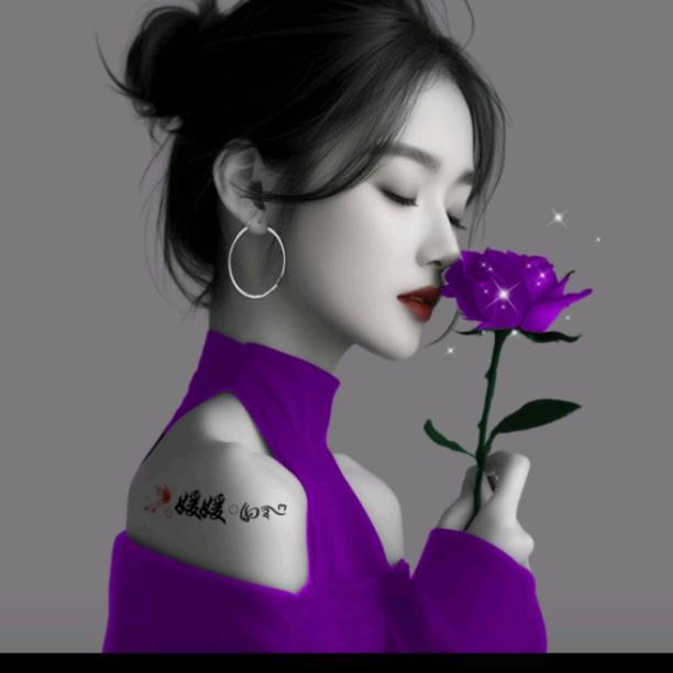 空谷幽兰#拒绝连赞