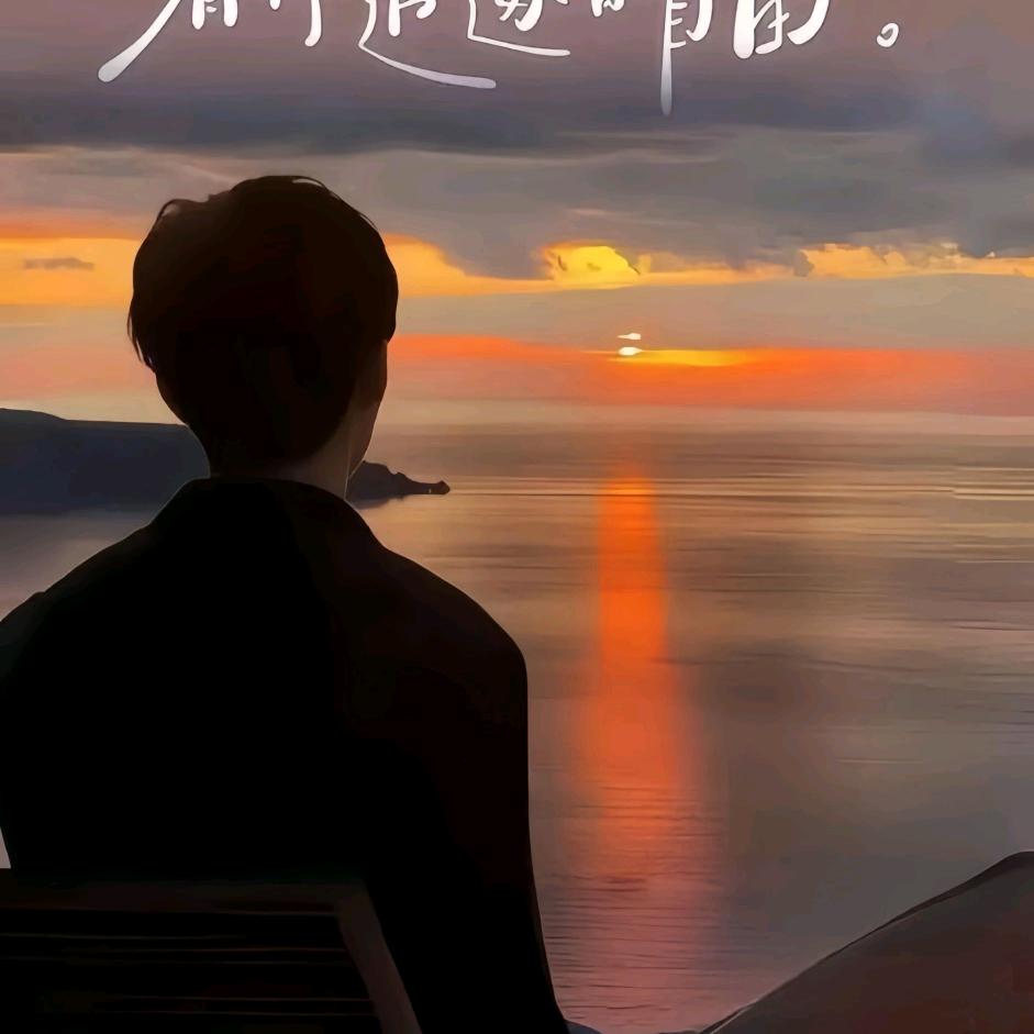 炸毛可乐ᜊ ᜊ🥤