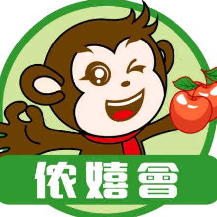 马陆元老级