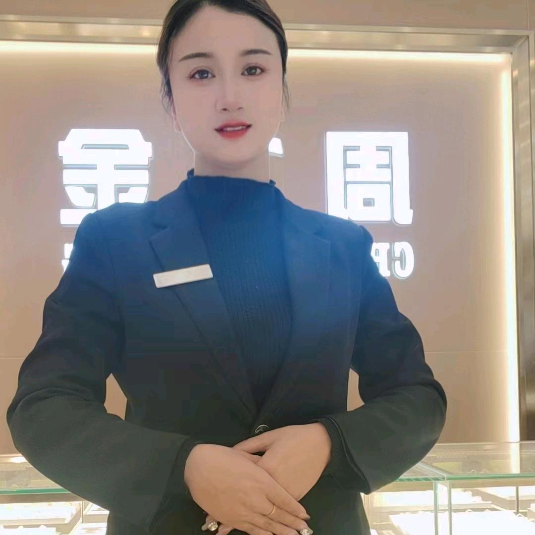 周大金珠宝小雪