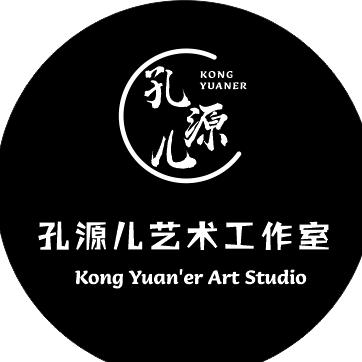 孔源儿艺术工作室·吉他·尤克里里
