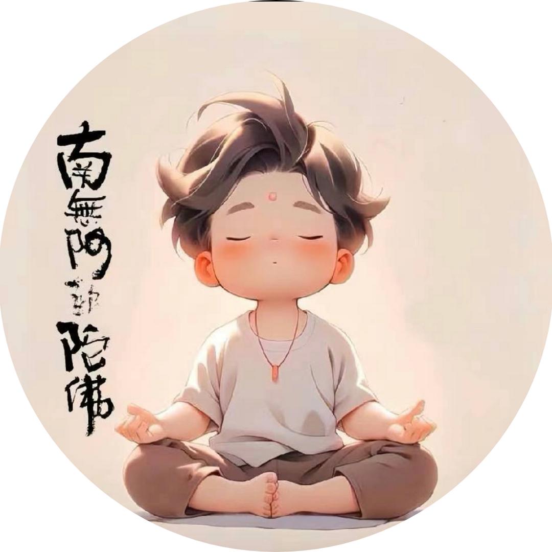 👉奔跑NEVEFSTOP👉