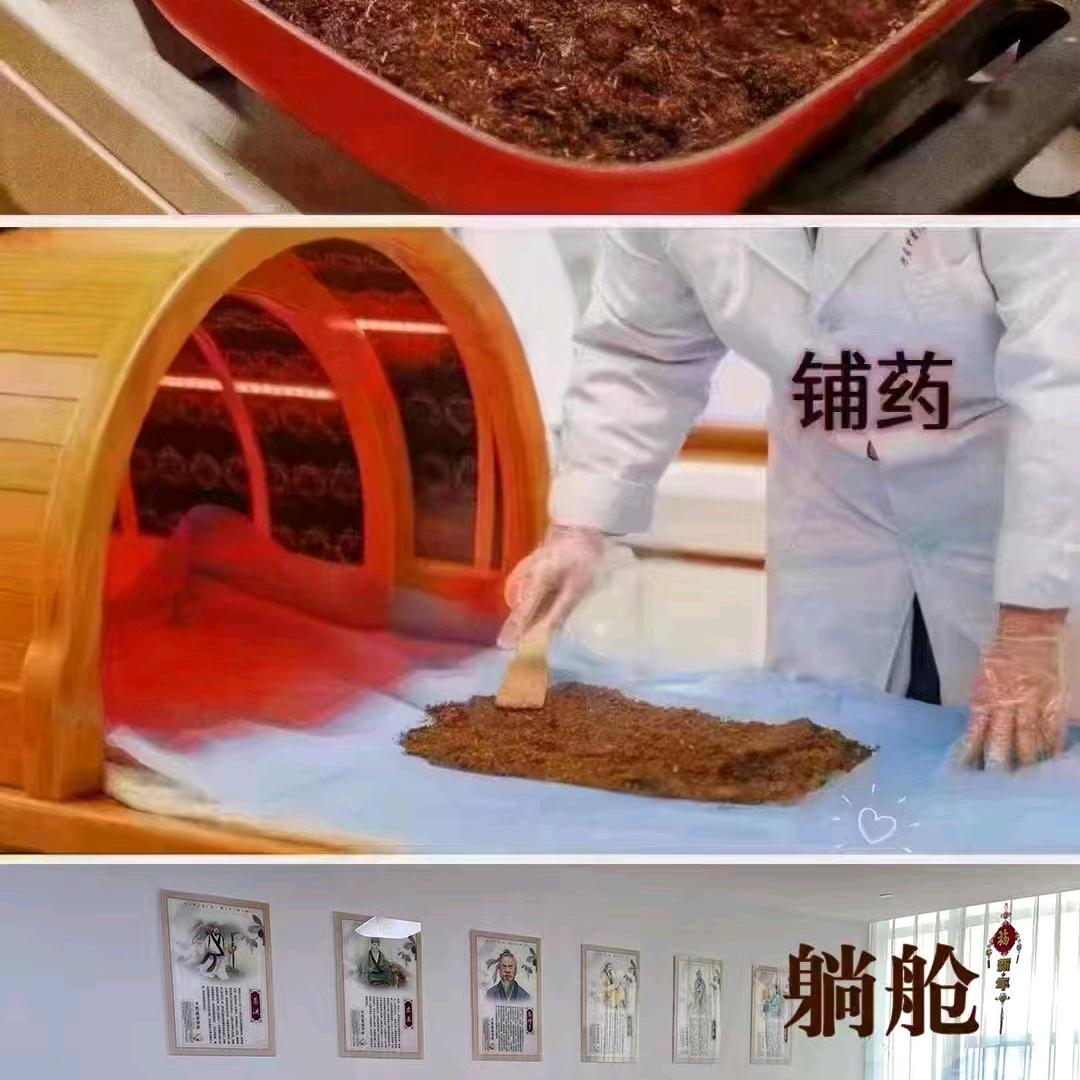 多幸运。