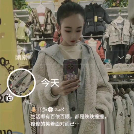 河津左右布同联营童装