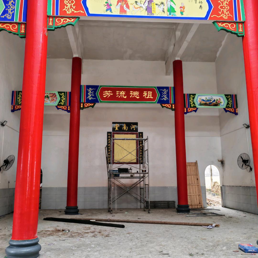 龙少平