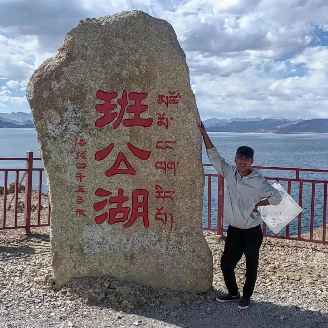 他叫老三