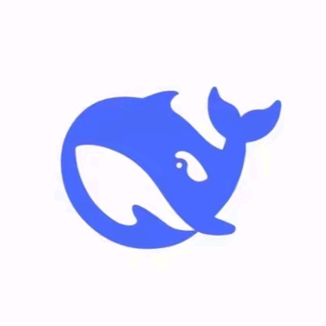 DeepSeek（小鲸鱼）
