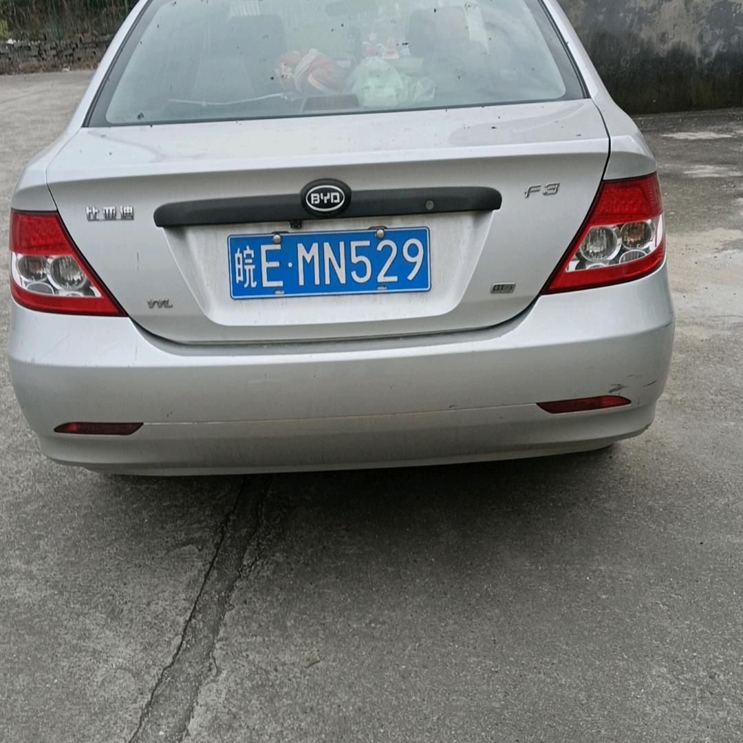 糊涂