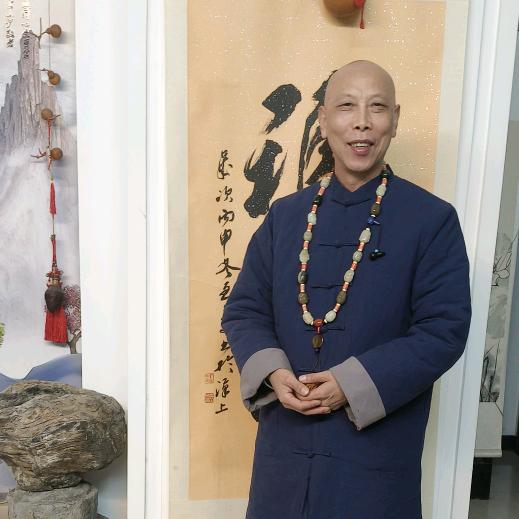 自我修行（吴家四爷）