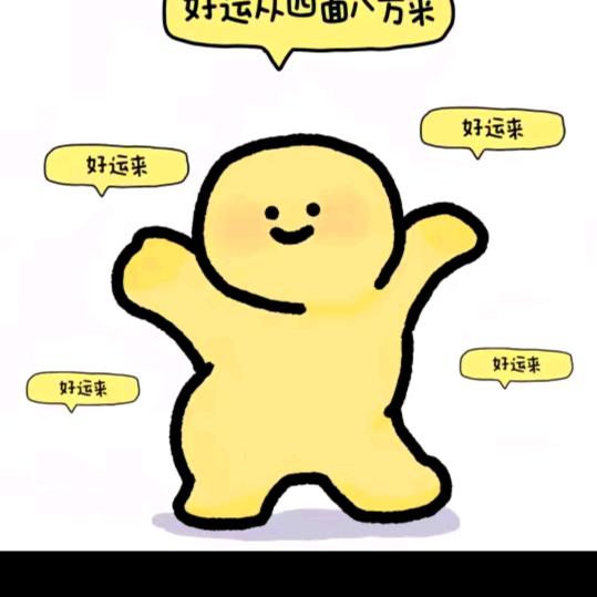 虫儿飞飞