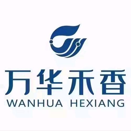 王宁榆林万华禾香板材