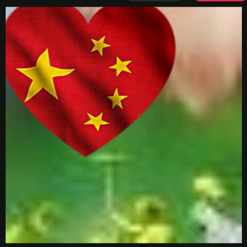 黑妮