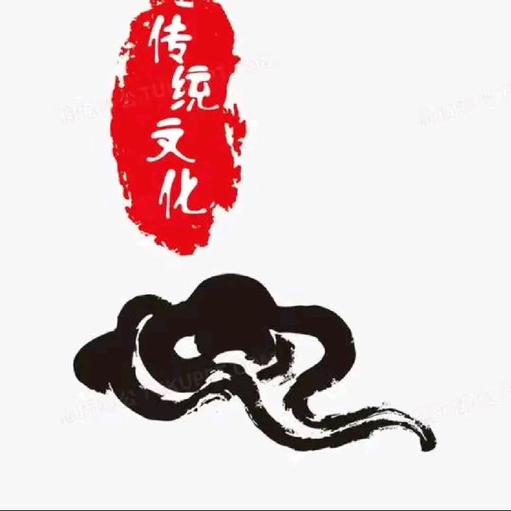 轩辕青山先生