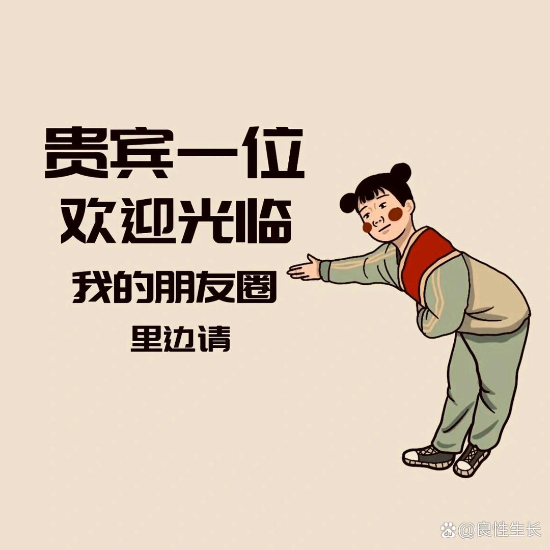 戏剧生活