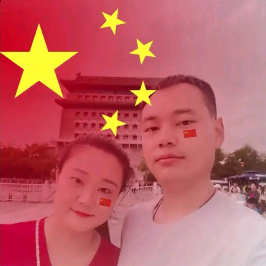 孤山起了雾