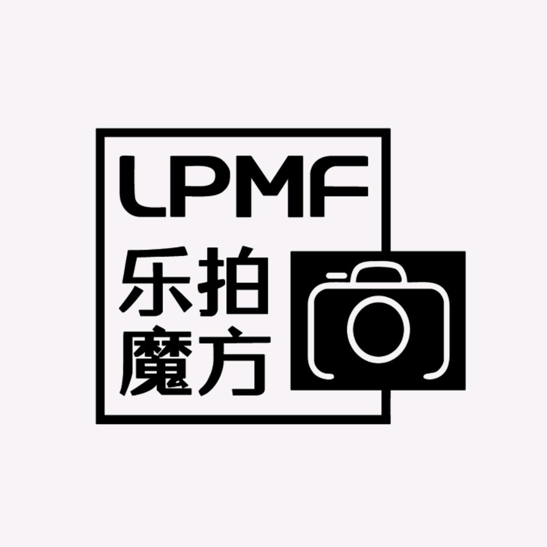 乐拍魔方全国Photobooth源头工厂