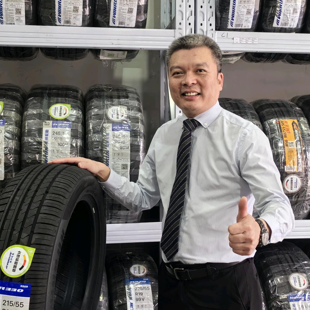 东莞格顺轮胎批发