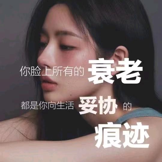 棠张蓓霓芬SPA