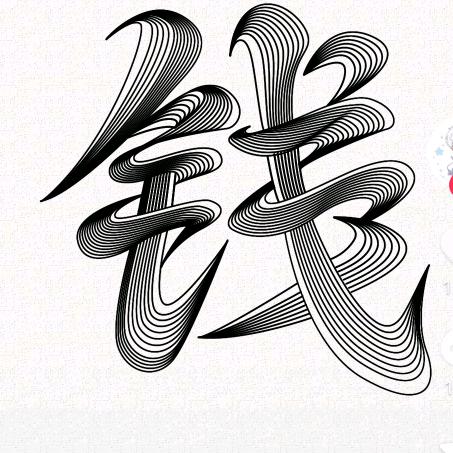 英姐