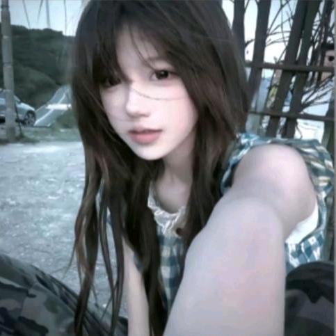 Yuna