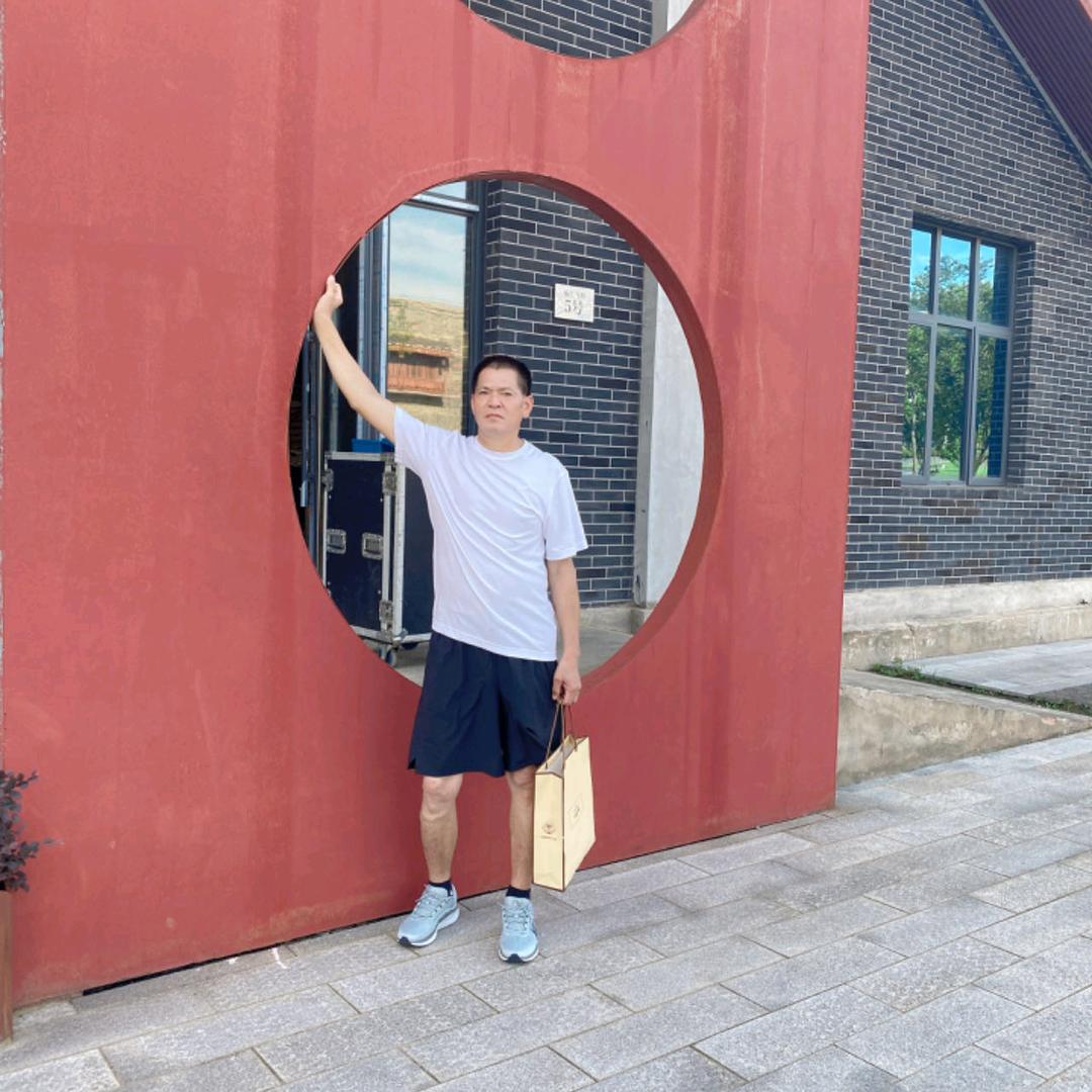 田益海