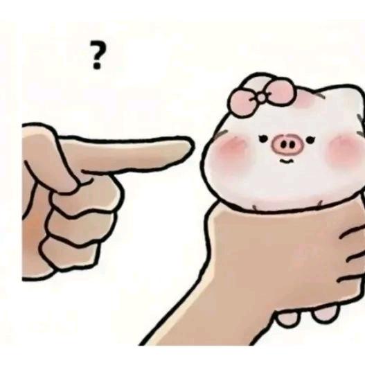 黑妹儿