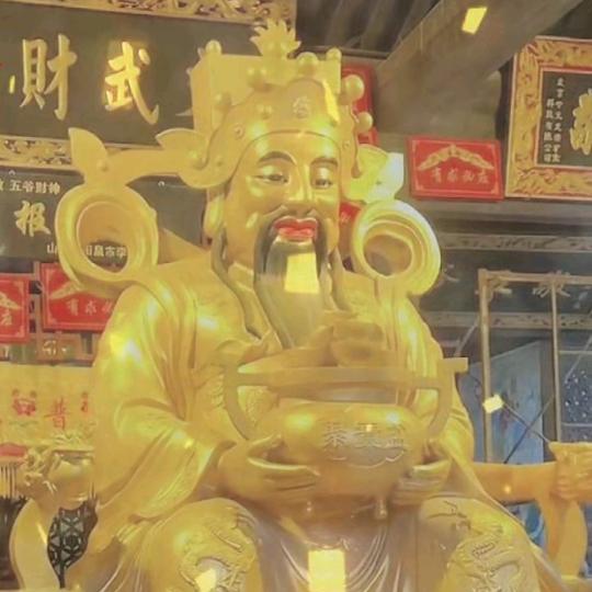 我爱疯