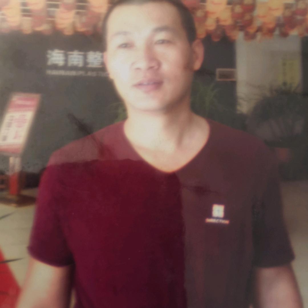 亲，你们好吗？