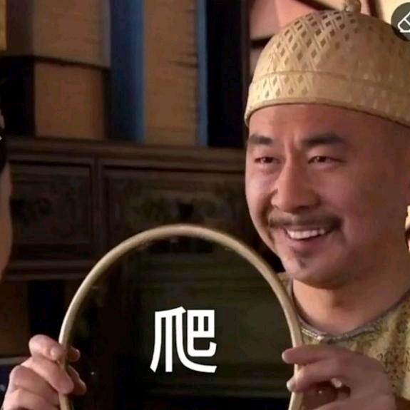 神懵的狂傲头像
