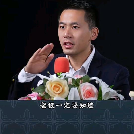 健康是福