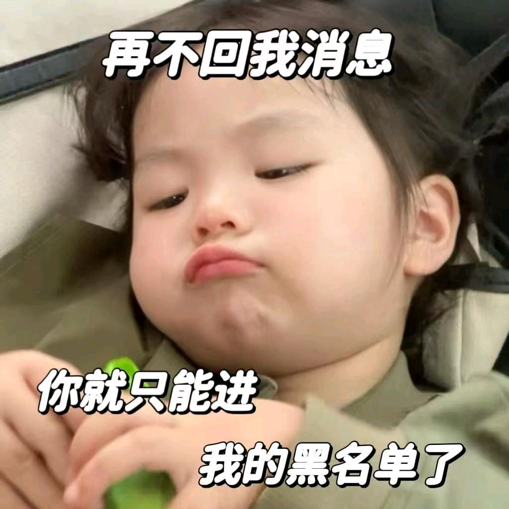 奶油团子