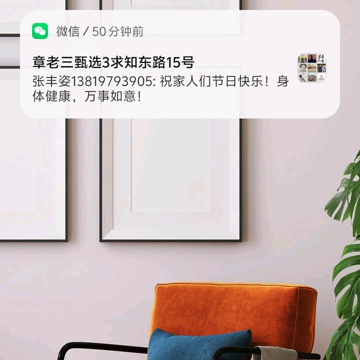 腰突姿姿