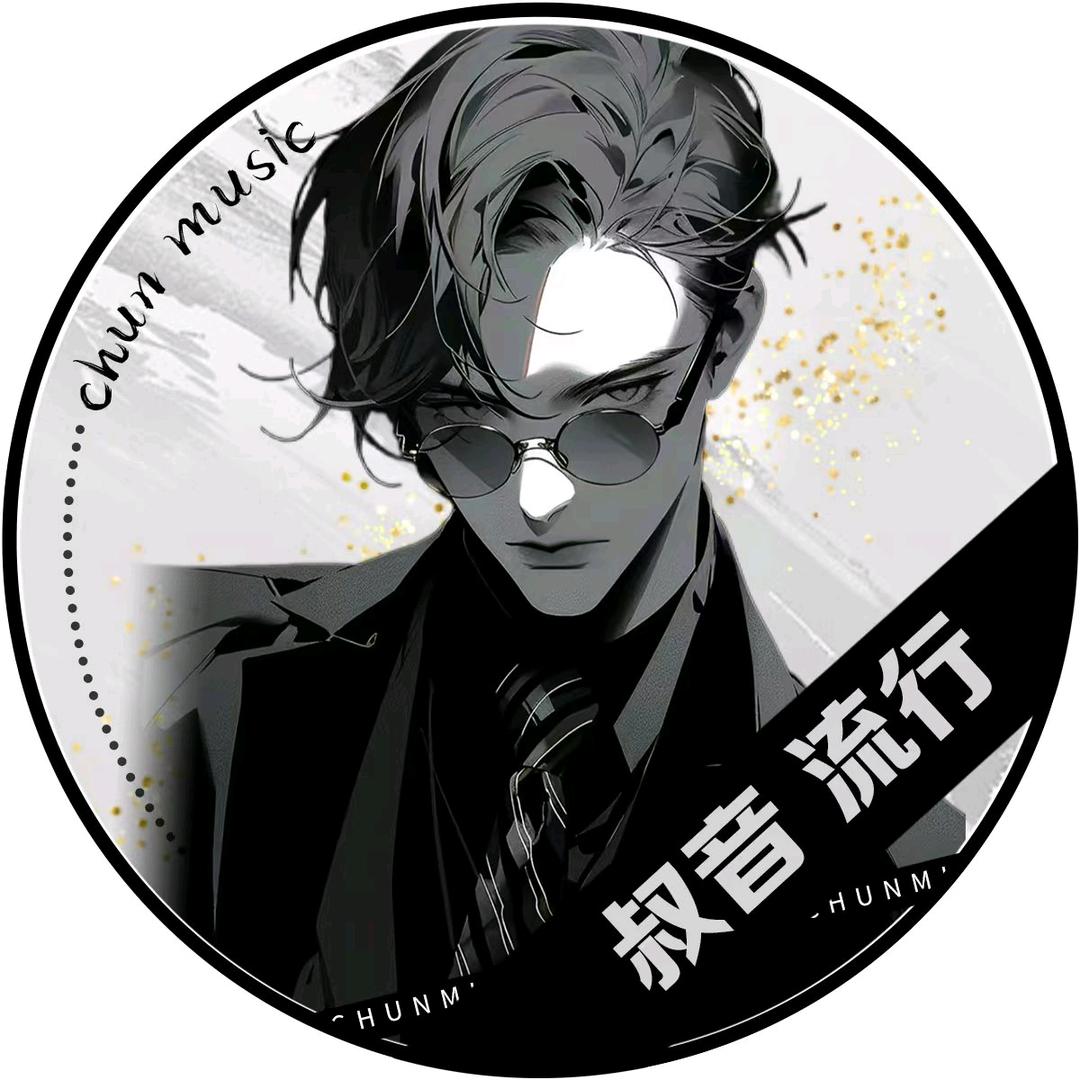 𝑐.淮南阳