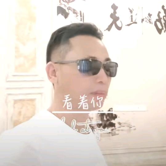 《木水村》陈琼一郎