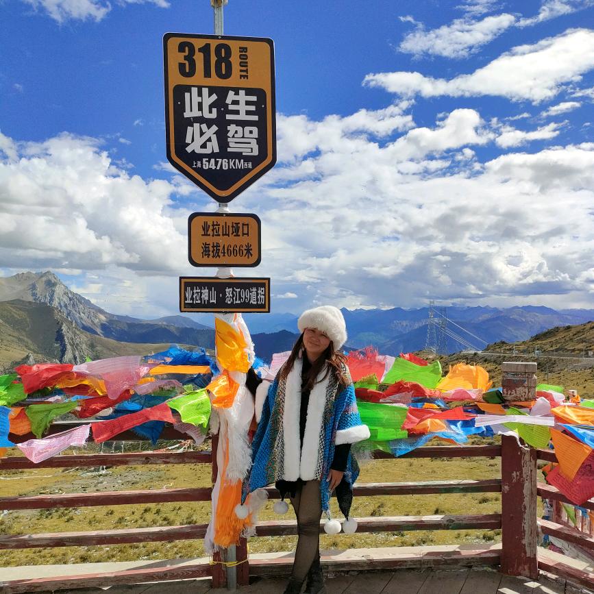 小晴全国自驾游