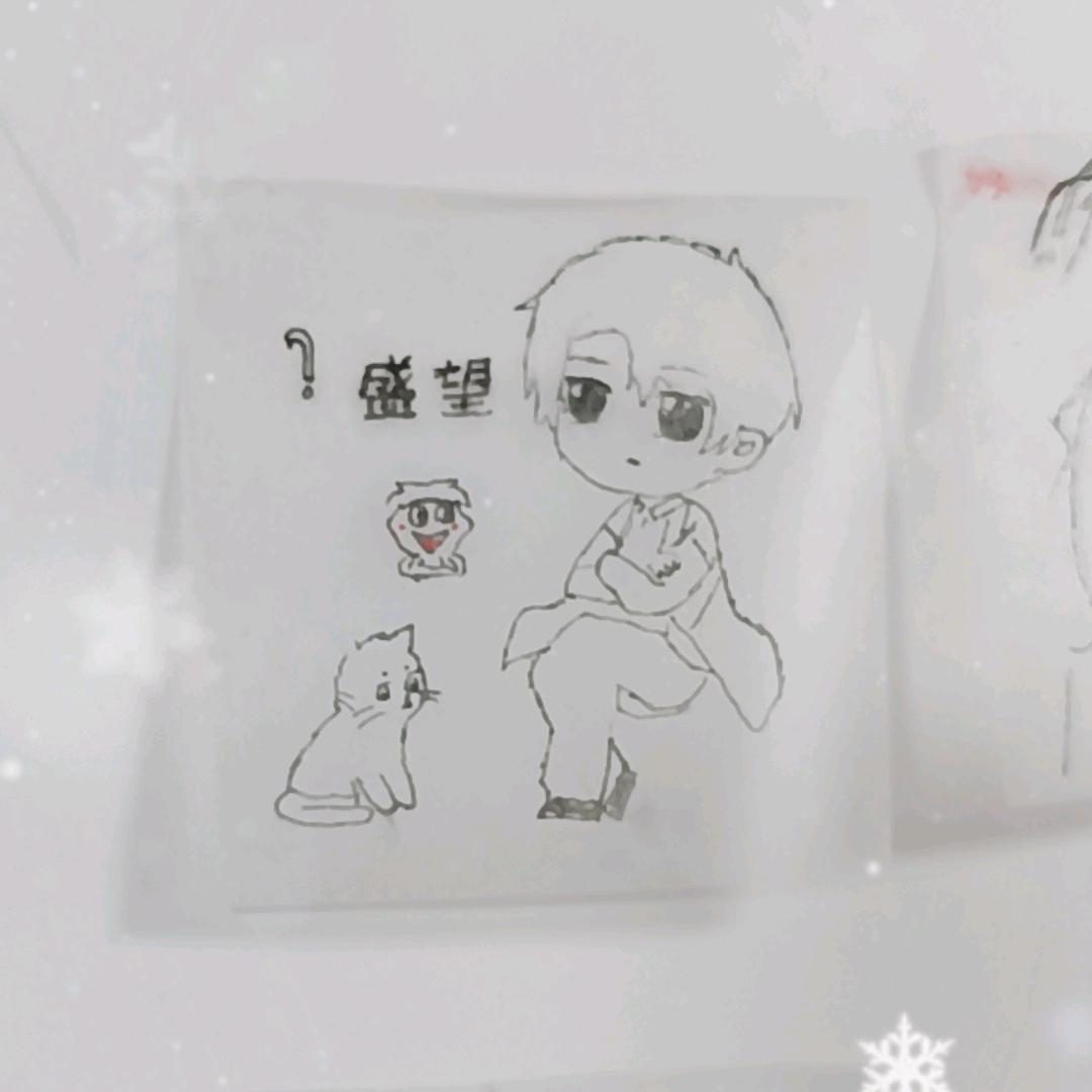 向阳而生a