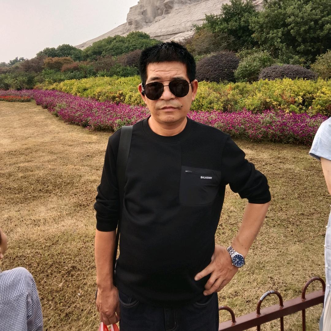 吴满爹