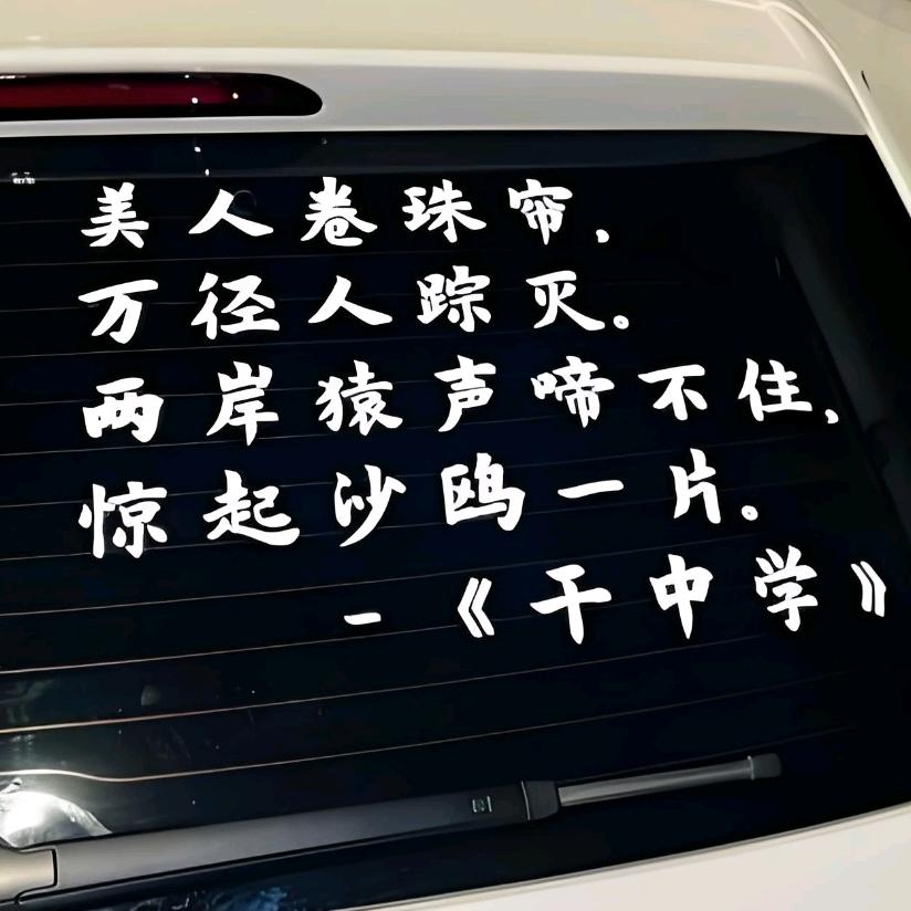 @干中学