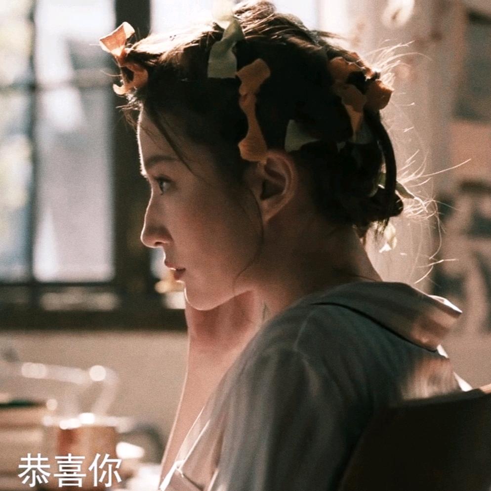 瑤