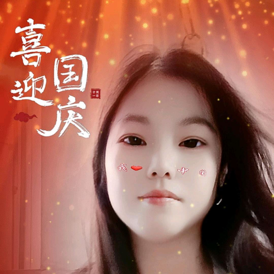꧁💕蓝桉