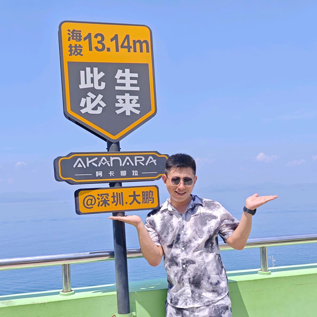 Lucky_ots