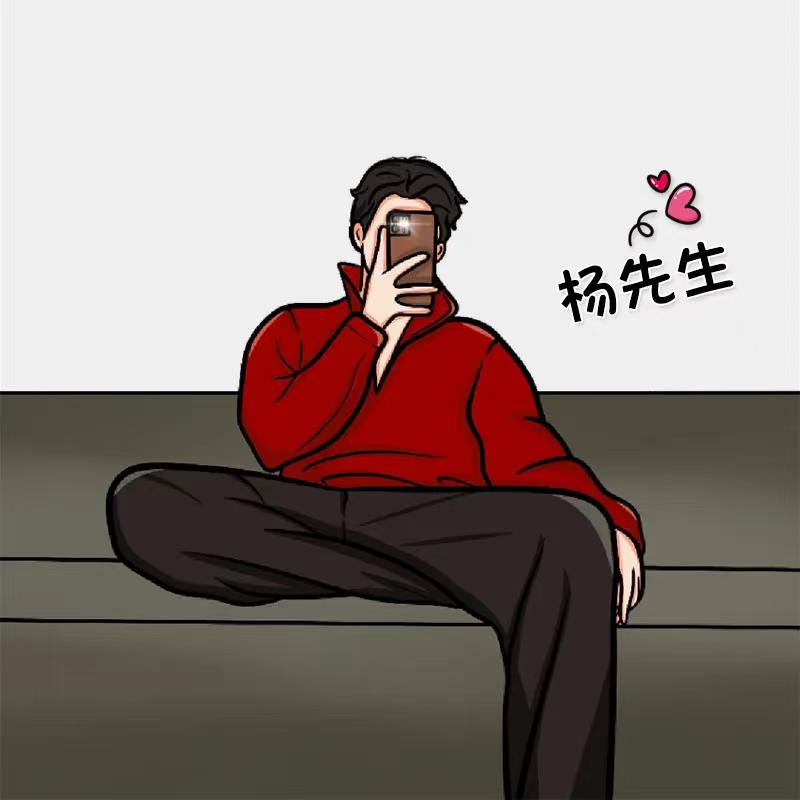 抖音小七七