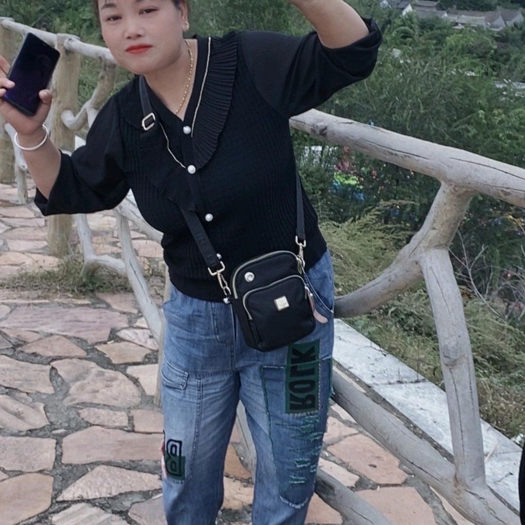 幸福花