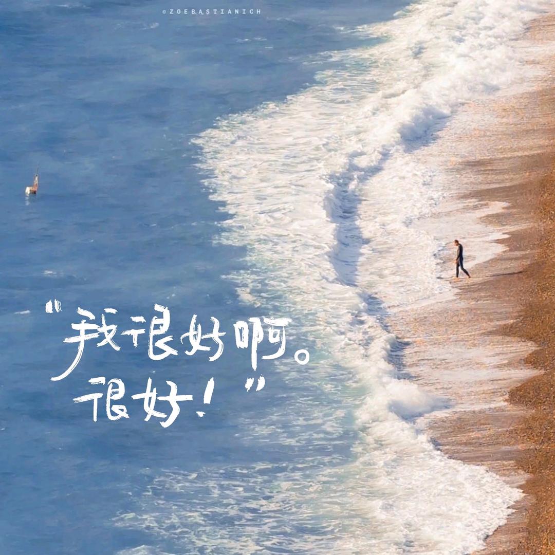 英语老师Renee