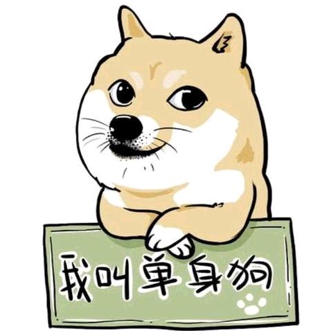 电气攻城狮