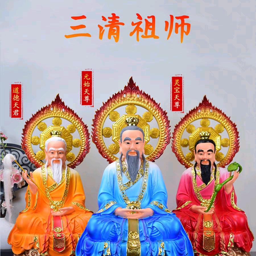 平行天下