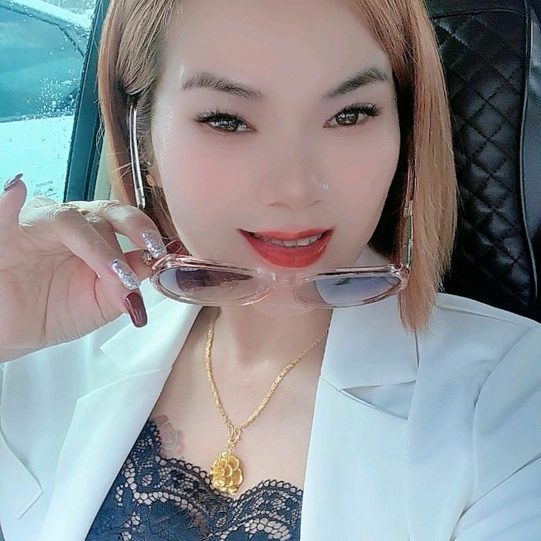 美美