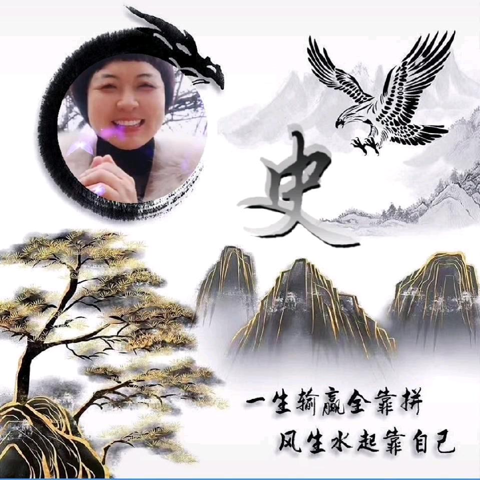 幽兰爱诺（请勿连赞）