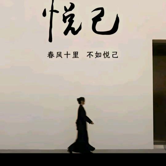 @㞮孞（chuxin）: