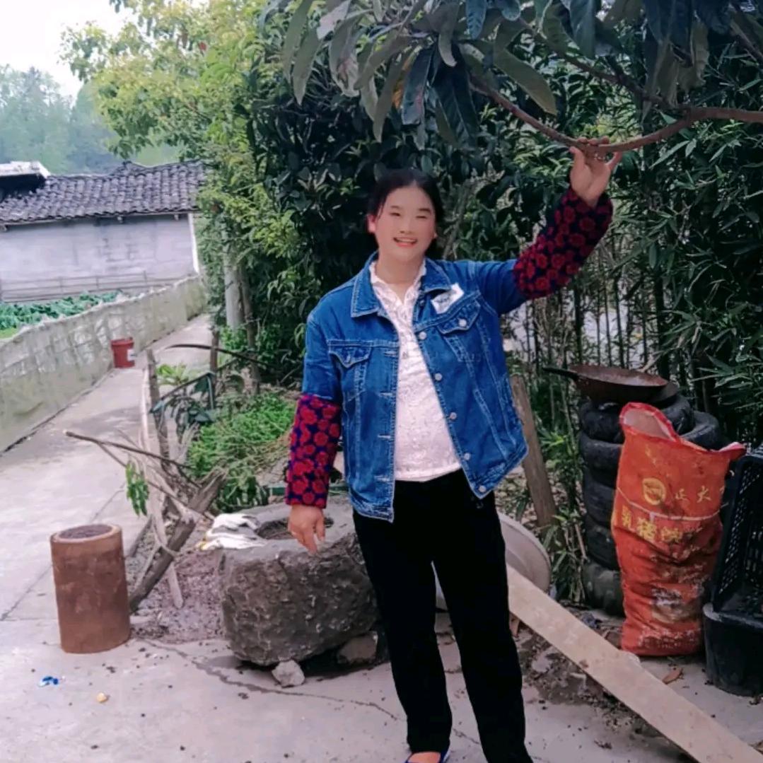 幸福满
